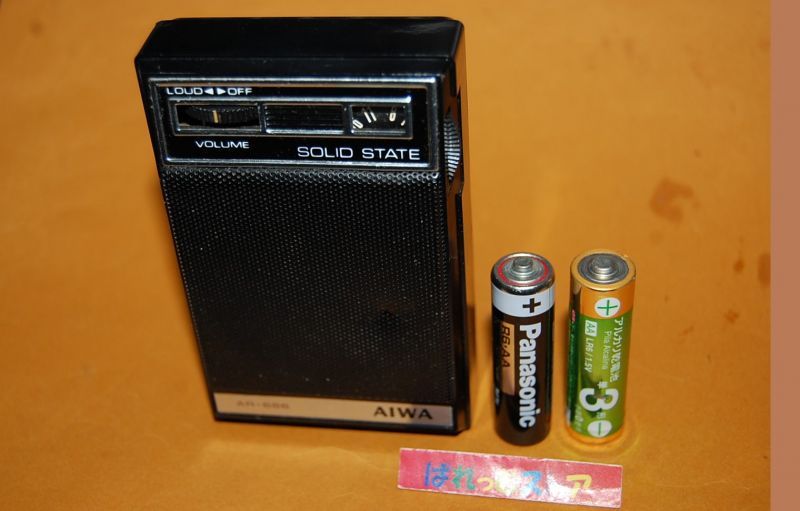 アイワ Model No.AR-666 ソリッドステートAMポケッタブル6石