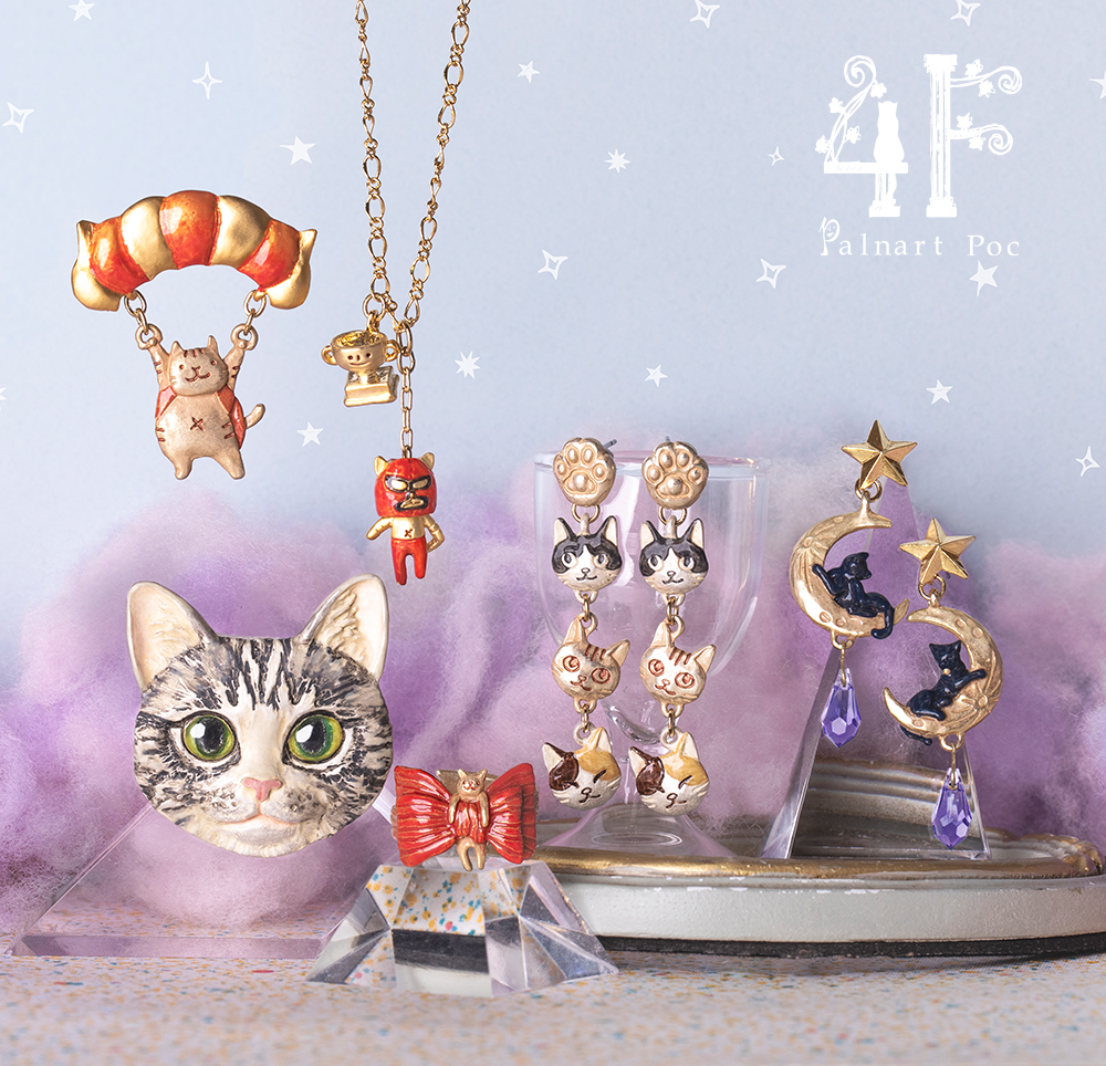 猫ねこアクセサリー専門ブランド｜4F-フィーアエフ-