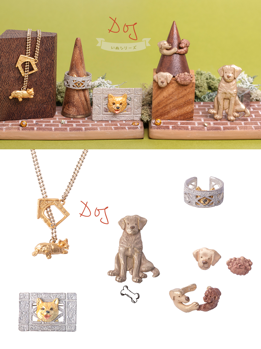 新作アイテム2025年03月｜Palnart Poc STORE｜パルナートポック公式