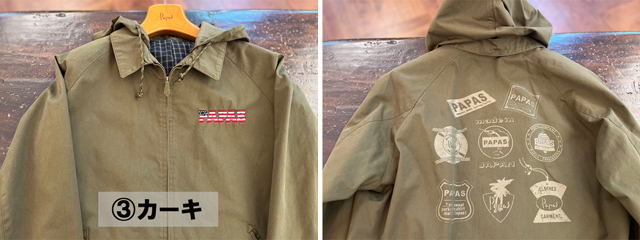 PAPAS『フード付きブルゾン』 ｜ PAPAS COMPANY｜パパス