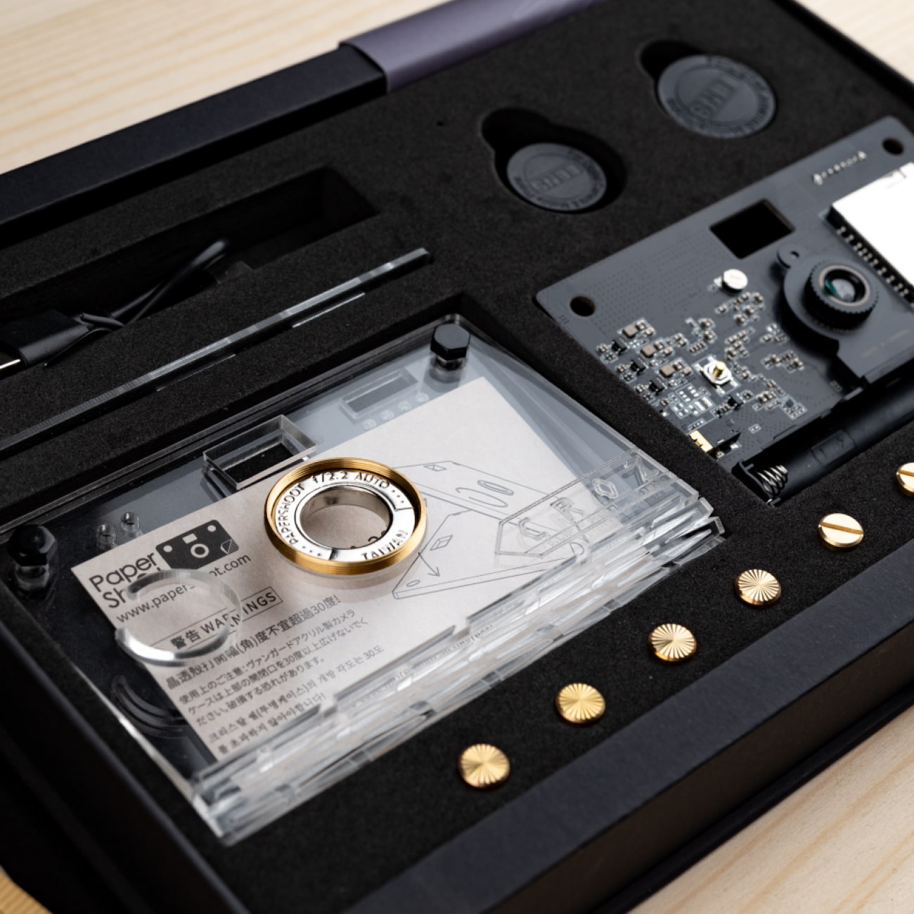 Camera Bundle - CROZ - Vanguard Paper Shoot Europe