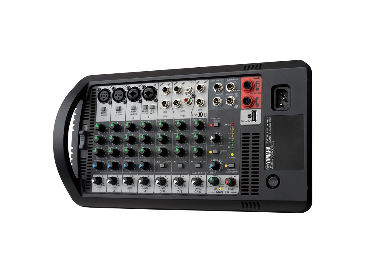 YAMAHA STAGEPAS 600i ポータブル 簡易PAセット - パプリカ