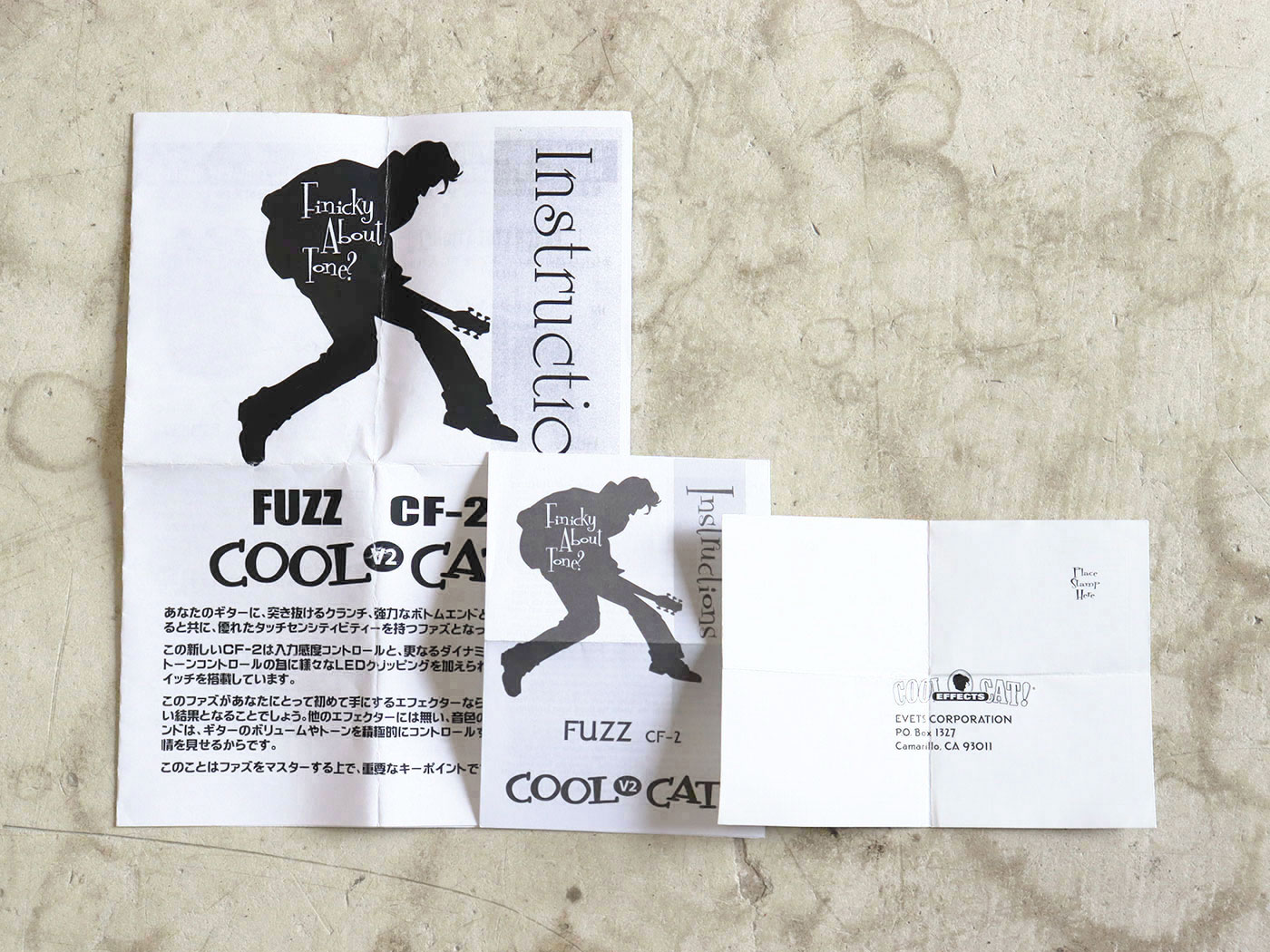 中古】Danelectro COOL CAT V2 FUZZ CF-2 エフェクター - 神奈川県の