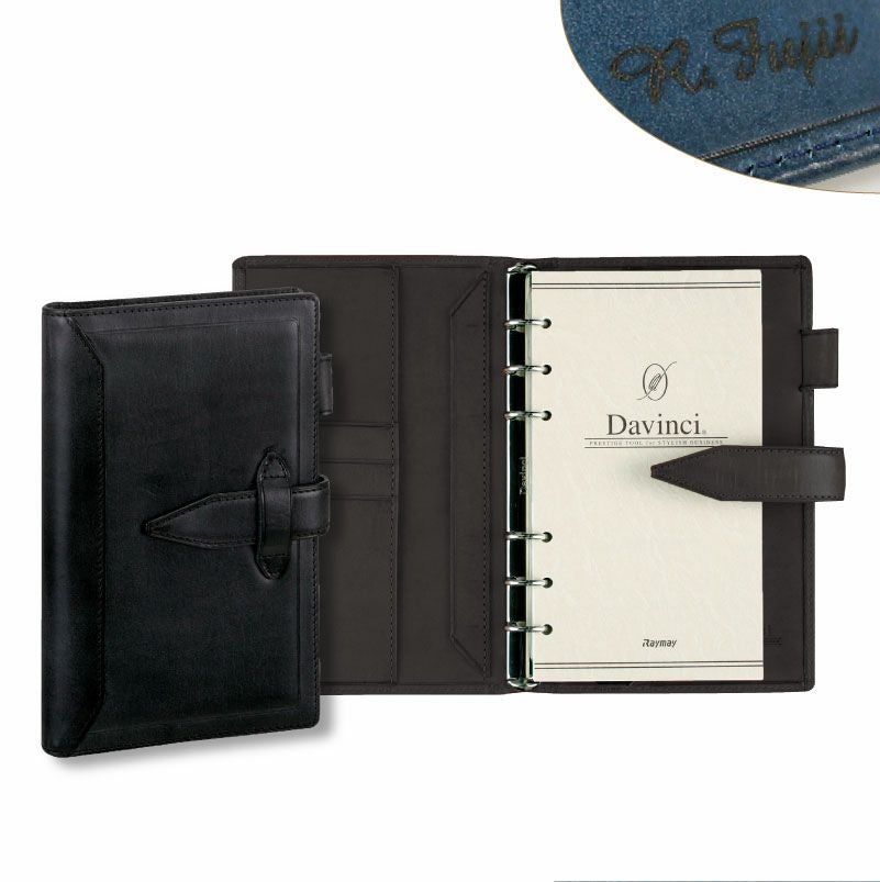 ダヴィンチシステム手帳 ロロマクラシック バイブルサイズ ブラック