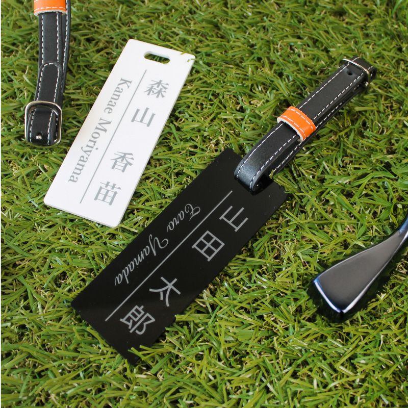 ゴルフタグ ネームプレート名入れ | PARCELA［パルセラ］