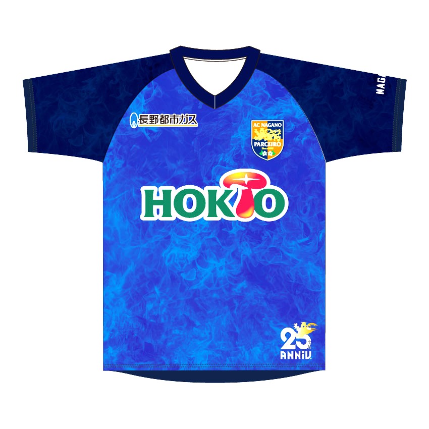 9/14（日）受注開始】2025/26LAD チームナンバー対応「コンフィットT