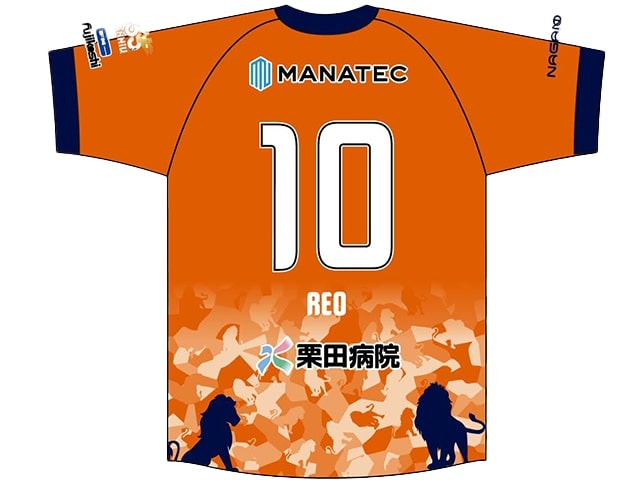 2/24（月）受注開始】2025トップナンバー対応「コンフィットTシャツ