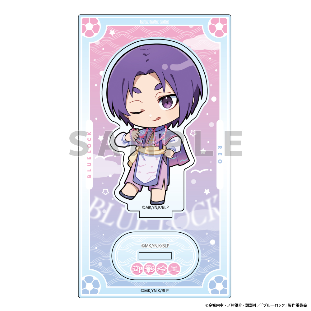 ブルーロック]アクリルスタンド（御影 玲王／ゆめいろチャイナ