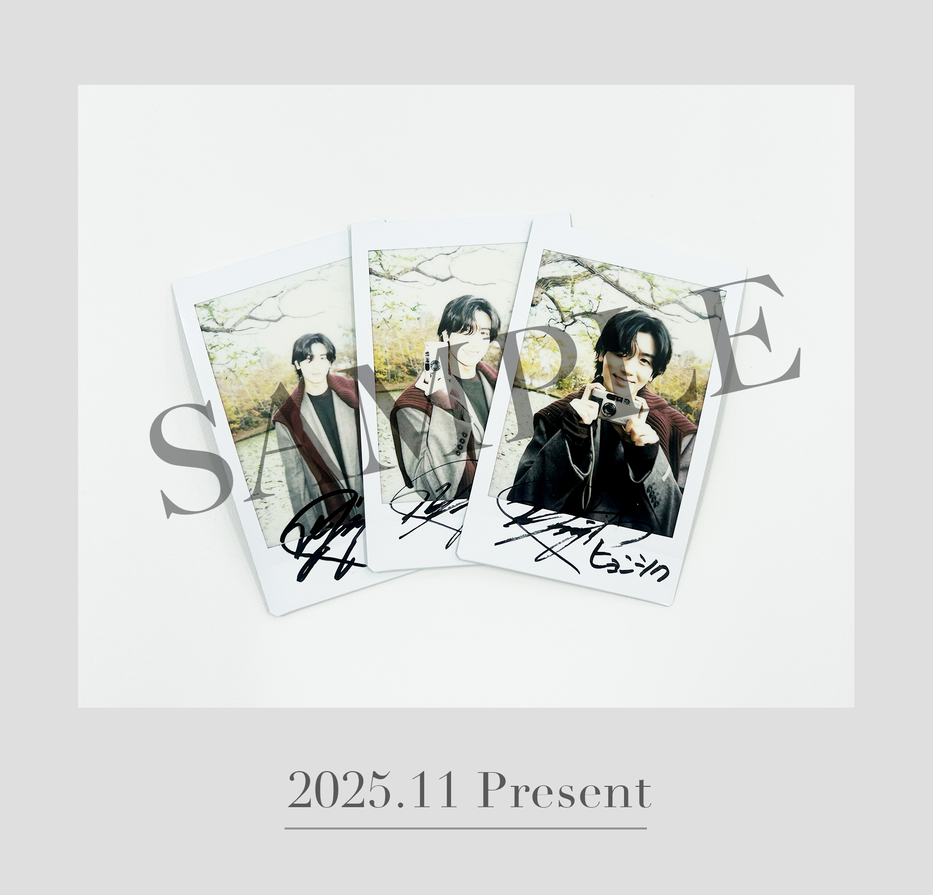 SIKcret JAPAN会員限定コンテンツ 《 11月PRESENT企画 》 パク