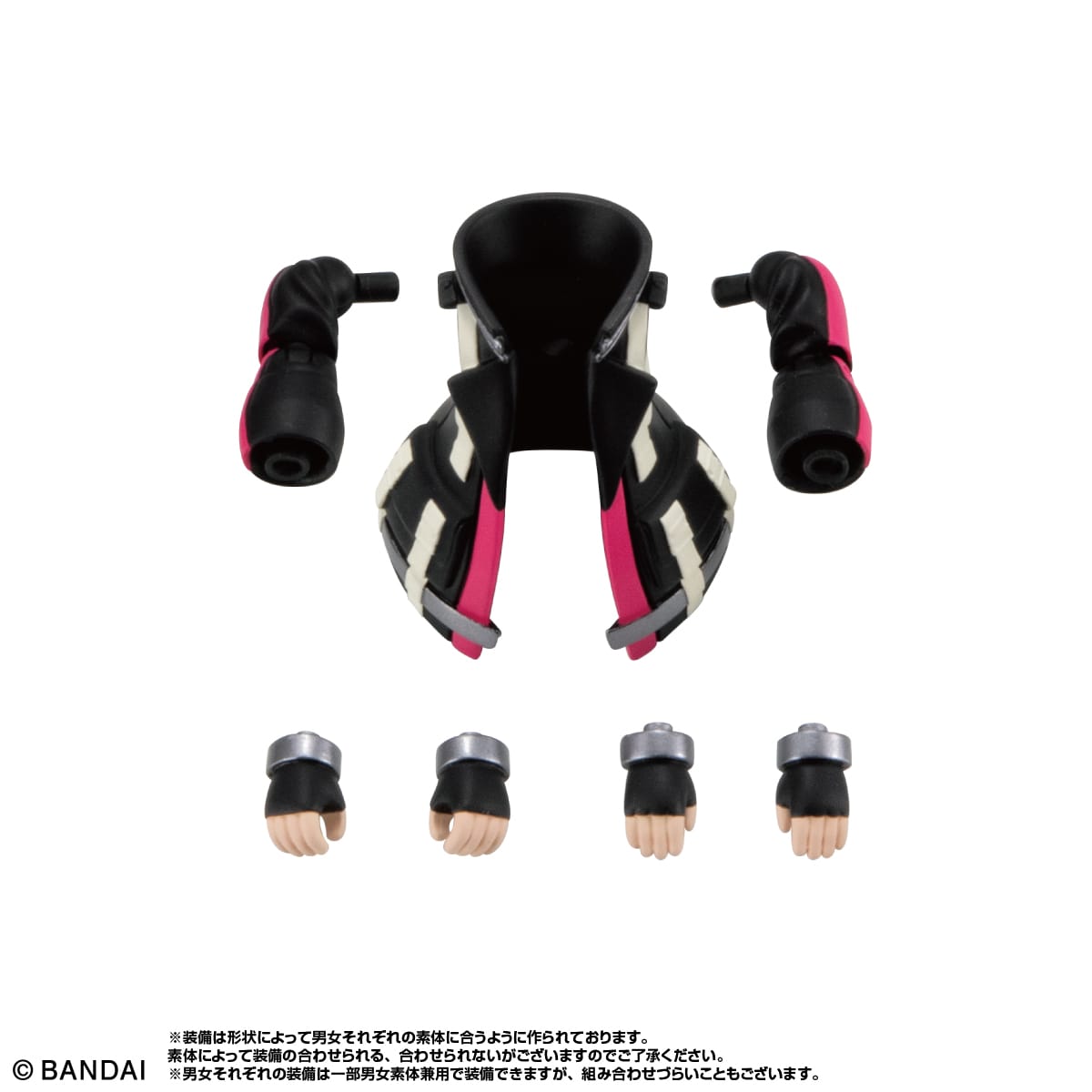 LINK TRAVELERS ～ブルービルへの潜入編～SIDE:C | ナムコパークス