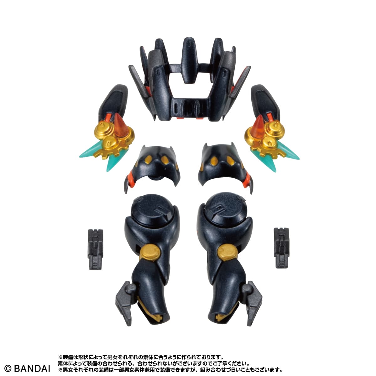 LINK TRAVELERS ～ブルービルへの潜入編～SIDE:C | ナムコパークス