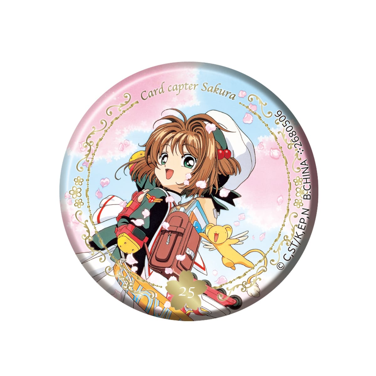 カードキャプターさくら あそーとこれくしょん～アニメ25年記念ver.～2
