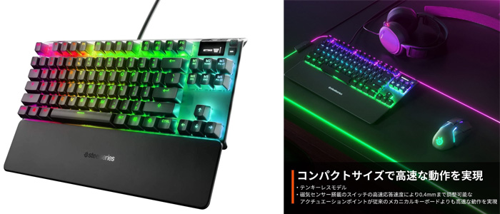 猫汰つな（ねこたつな）の使用デバイスまとめ｜マウス・キーボード