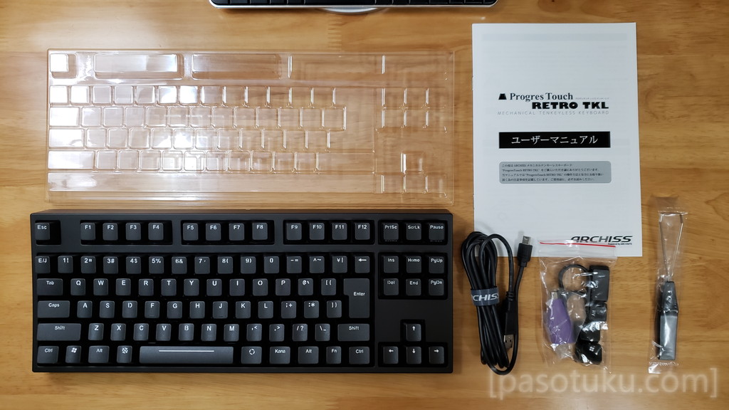 静音メカニカル「ARCHISS ProgresTouch TKL 静音赤軸モデル」開封&長期