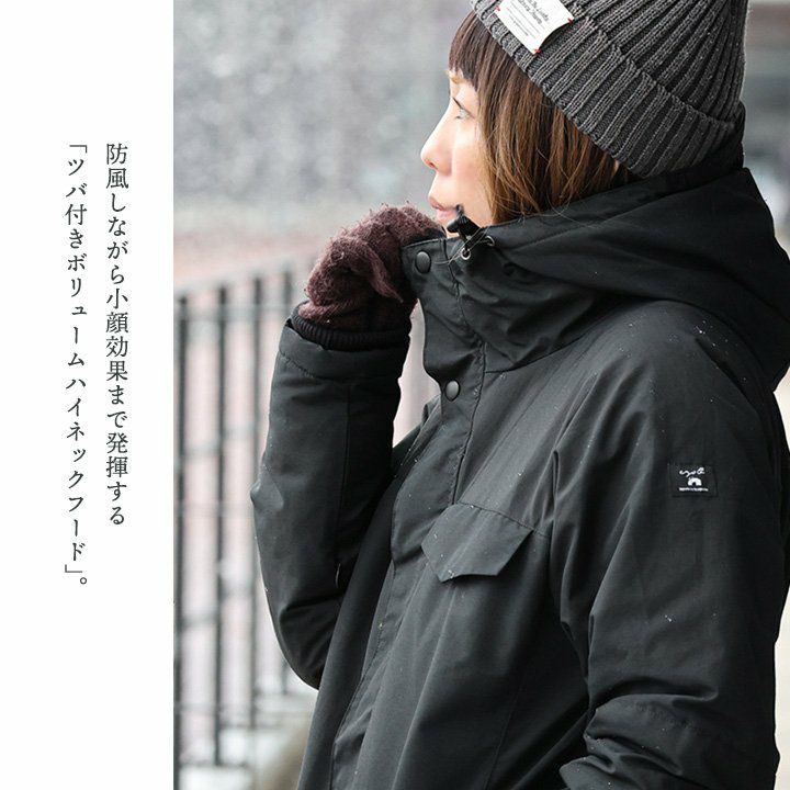 マウンテンパーカー メンズ レディース 暖かい 裏ボア フルライニング