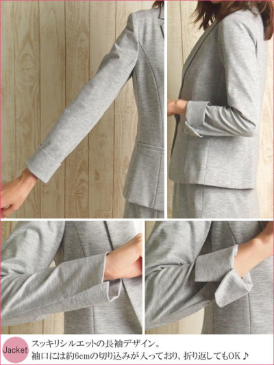 ワールド/リフレクトWORLD/Reflect 匠ジャケットセットアップ