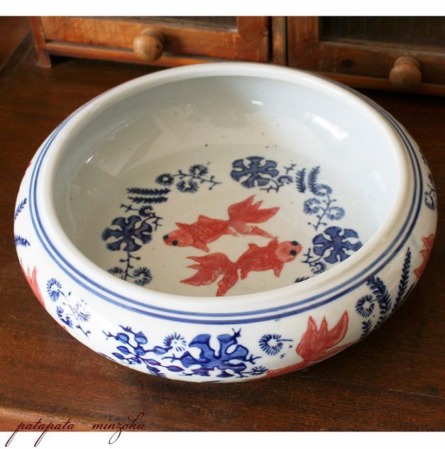 陶器製 金魚 平 水盤 水鉢 鉢 睡蓮鉢 プランター 陶器鉢 金魚鉢 小物