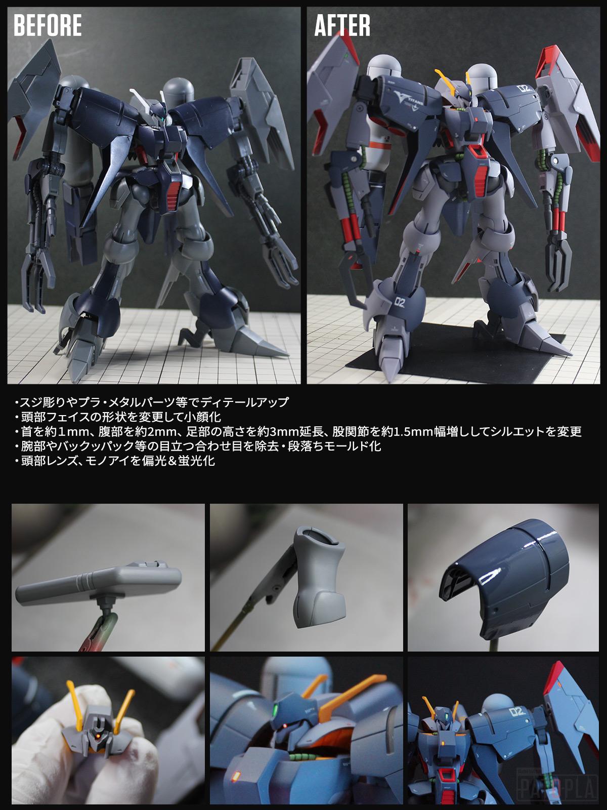 HGUC 1/144 バイアラン・カスタム （マウアー機） 改修・全塗装製作