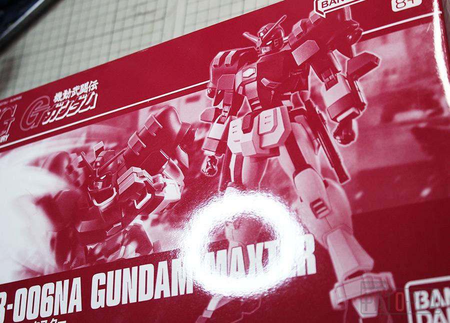 HG 1/144 ガンダムマックスター 改修・全塗装製作「唸れ！夢を掴んだ