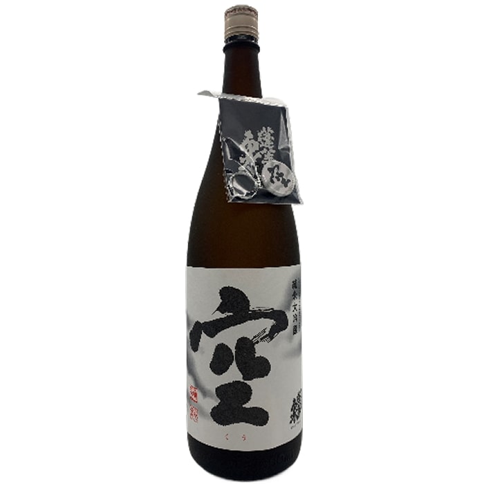 日本酒 純米大吟醸 ギフト 飲み比べセット ｜食とお酒の通販サイト