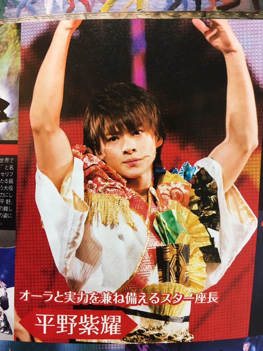 祝！ジャニーズフューチャーワールド千穐楽♪。+゜☆゜+。 博多座から