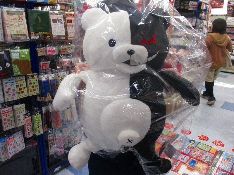 商品情報】ﾀﾞﾝｶﾞﾝﾛﾝﾊﾟ3「等身大ﾓﾉｸﾏぬいぐるみ」が入荷中みゃぉ