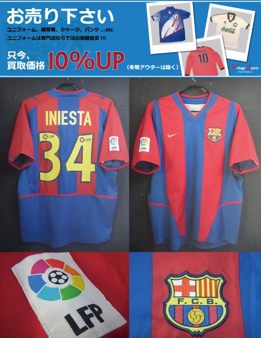 商品情報】吉祥寺店 02-03 バルセロナ Mサイズ B+ランク 9,000円 18歳