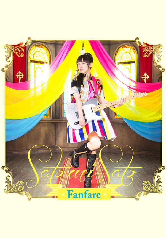 佐藤聡美プロジェクト (@satosatomi_P) / Posts / X