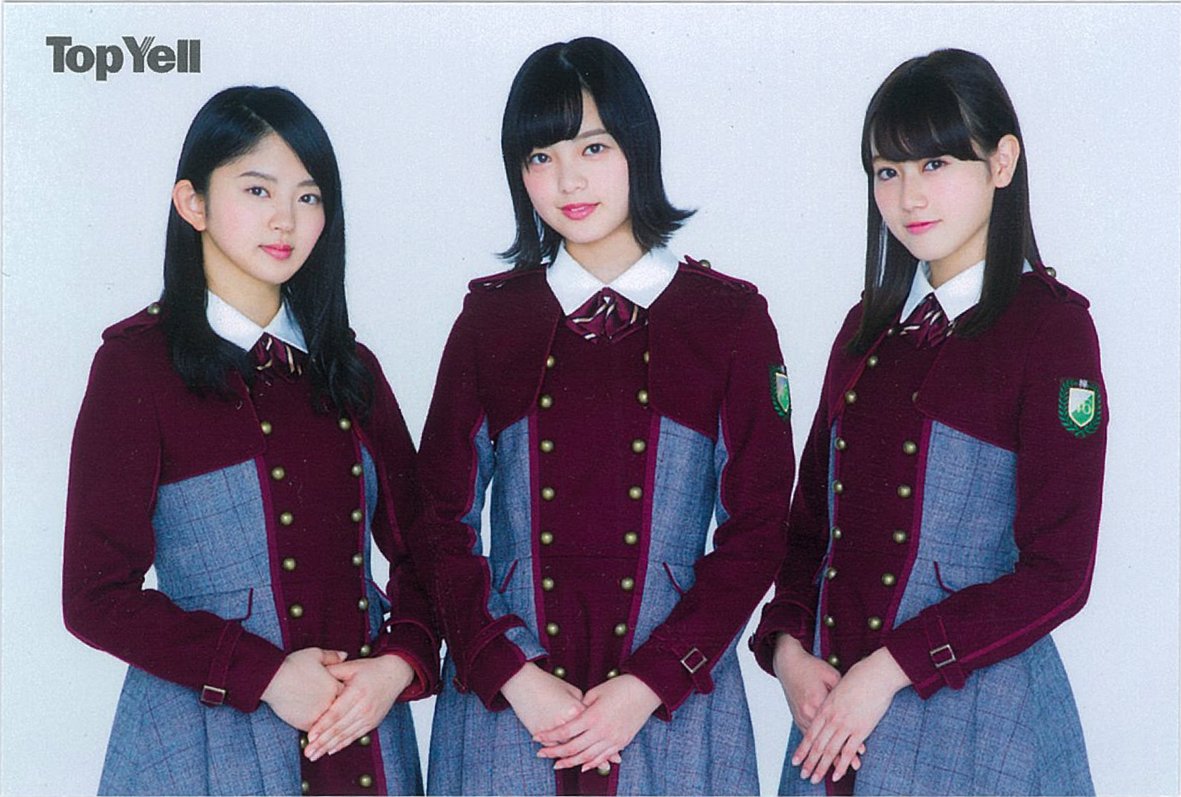 さらに『Top Yell 1月号』では、一部書店にて特典ポストカードが付き