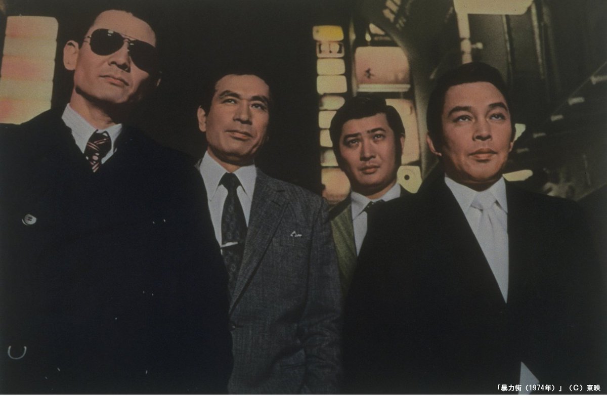 傑作任侠劇場】今夜9時からは五社英雄監督が自らの原案を安藤昇、小林