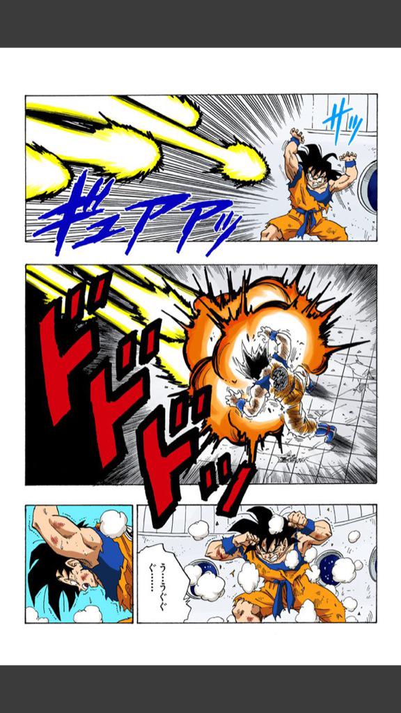 ドラゴンボールの悟空がナメック星に行く途中に宇宙船の中の重力100倍