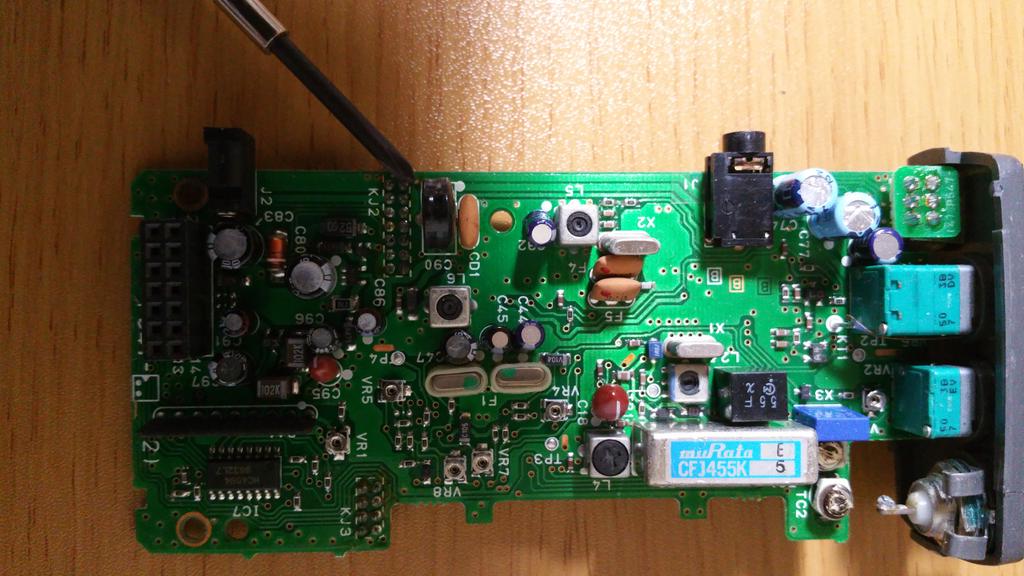 ト*ー様 Yupiteru MVT-7200 受信機 マルドルAH-W100アン ト*ー様