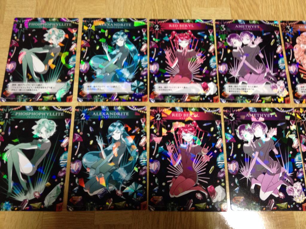 宝石の国4巻」のカードゲーム。さて、肝心の内容。オリジナルの