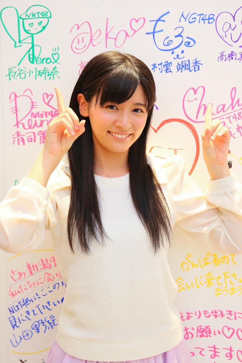 ☆村雲颯香 1997年7月5日生 秋田県出身 O型 #NGT48