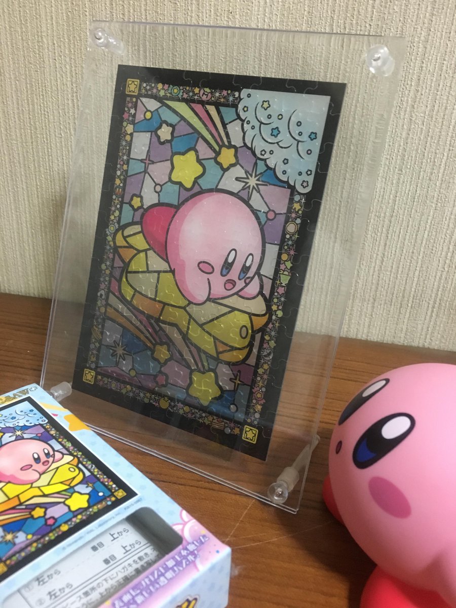 6月のグッズなのでちょいと今更ですけど、エンスカイの星のカービィ