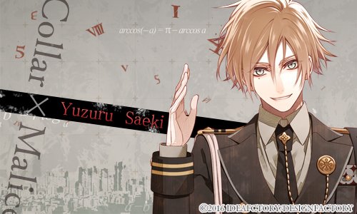 キャラクター×キャスト情報】 ＜主人公の同期で良き友人＞ 冴木弓弦