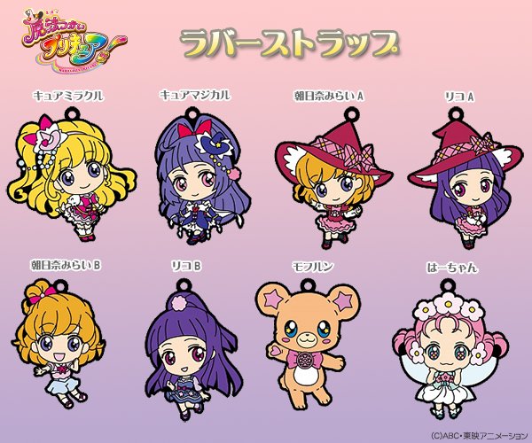 CdqT_ryUkAAhyEN.jpg?format=jpg