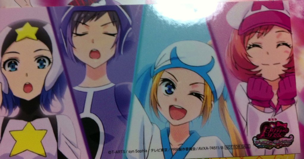 setsuna_love たとえば劇場版プリティーリズムオールスター