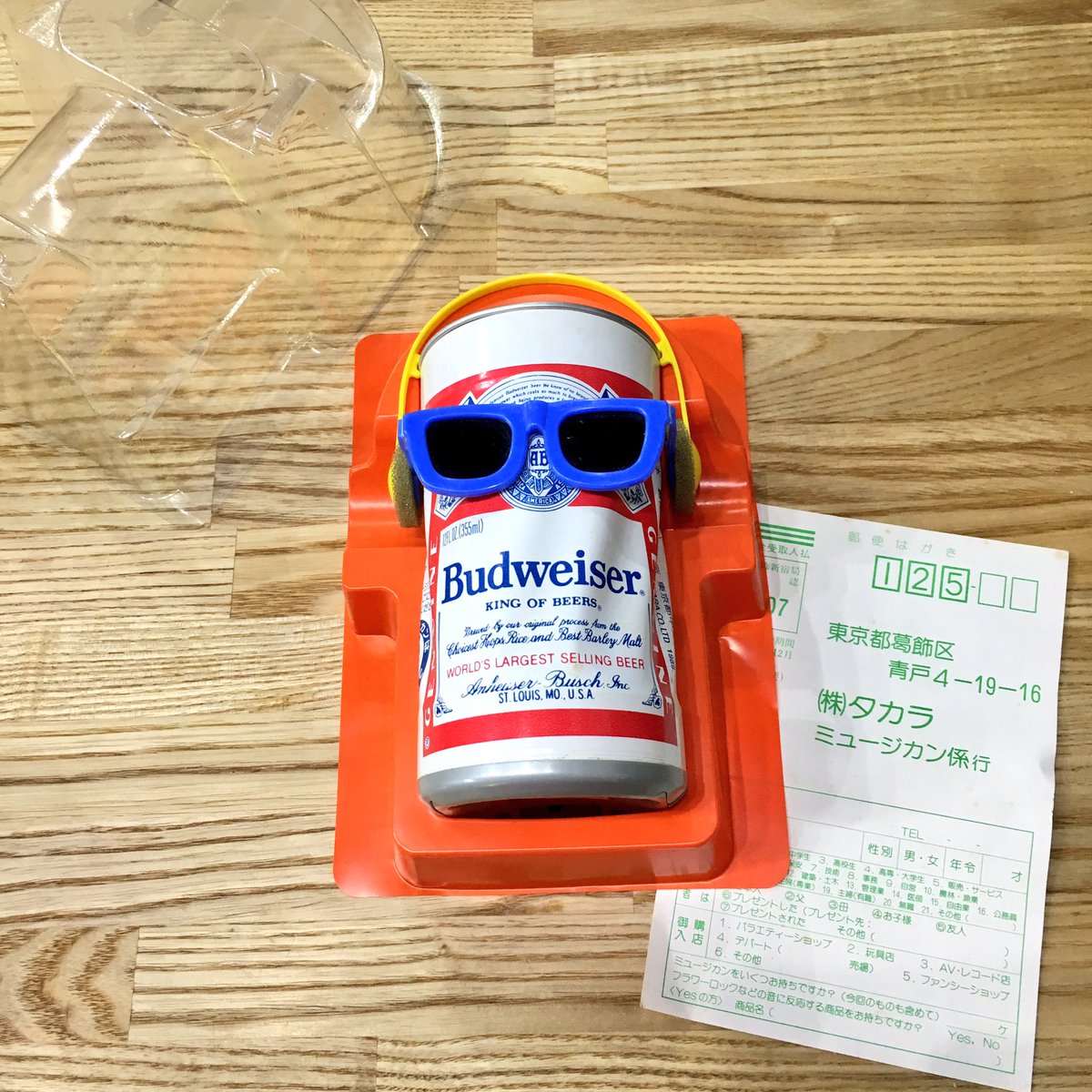 謎の店セレクト】 ”ミュージカン(バドワイザー)” タカラ製ミュージカン