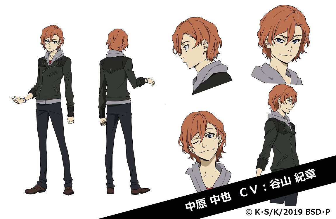 INFO】「文豪ストレイドッグス」第3シーズンの設定イラストを公開！第4