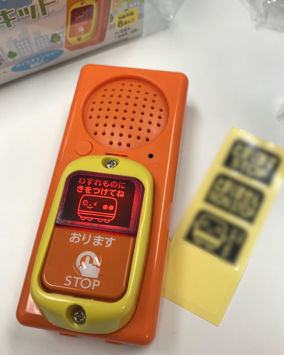 D406Hw3U4AEFm4i.jpg?format=jpg