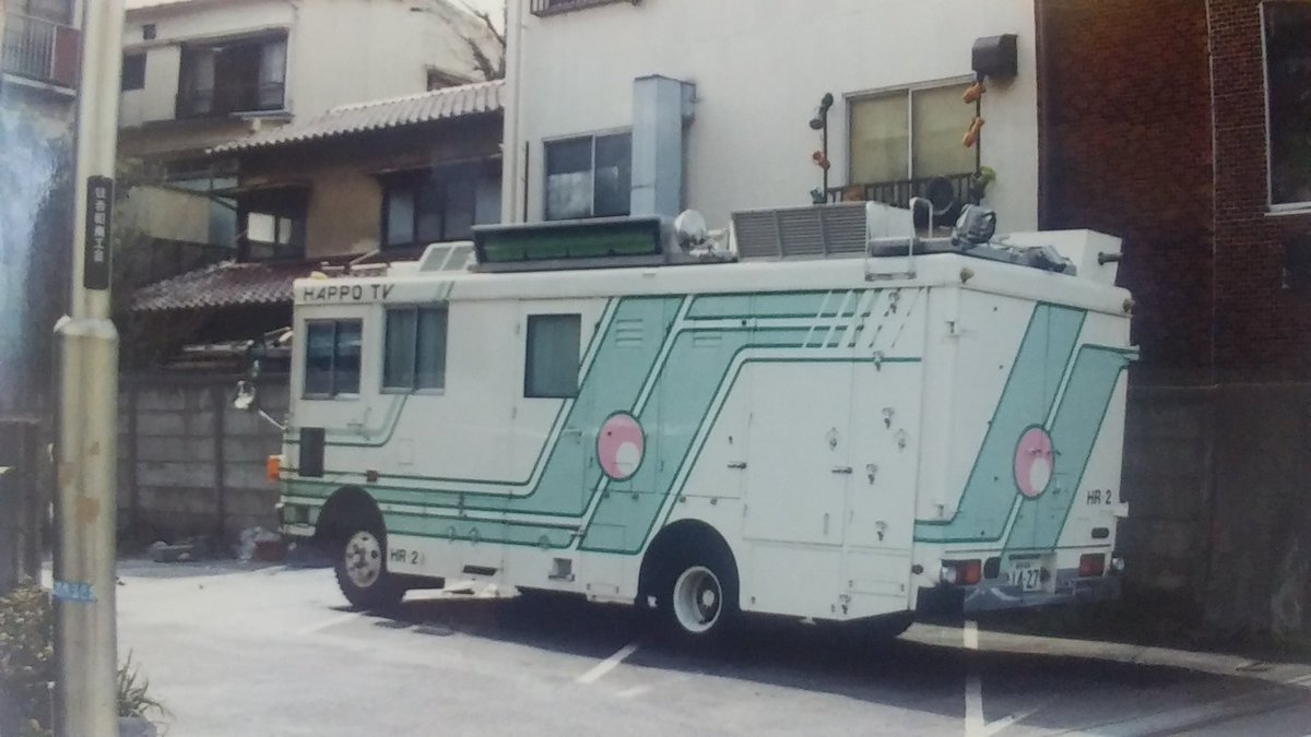 中継車 東通(いすゞ-京成)(都内、昭和61年10月) (河田町にフジテレビが