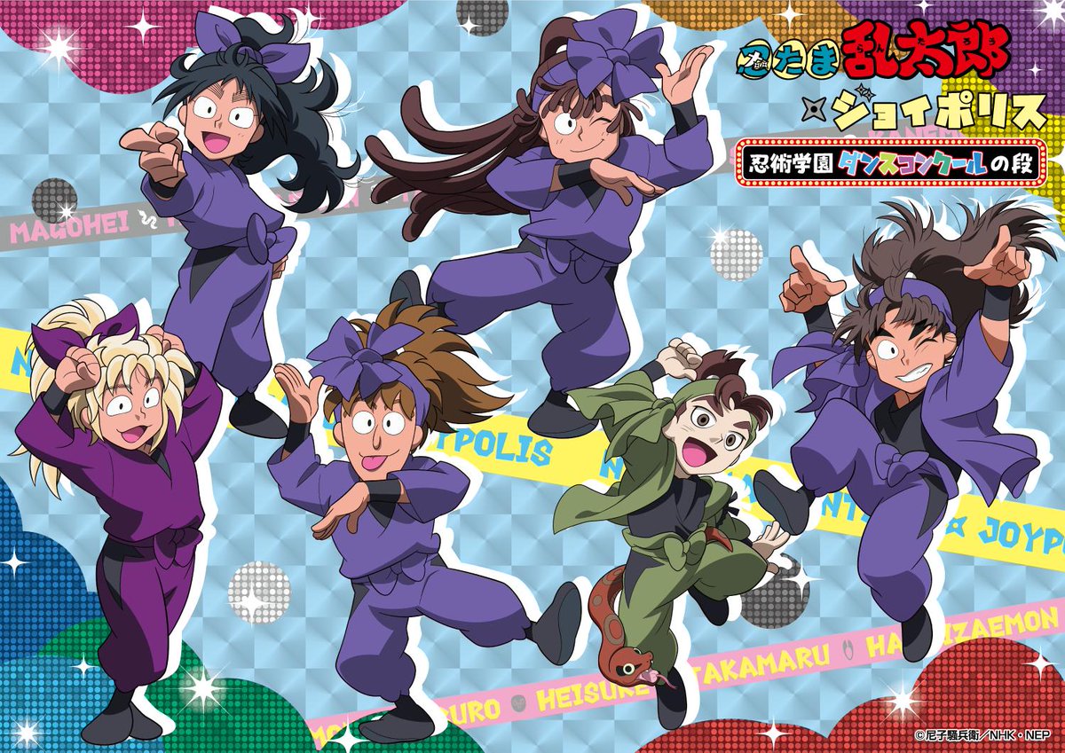 D81IMFrU0AAhtG2.jpg?format=jpg