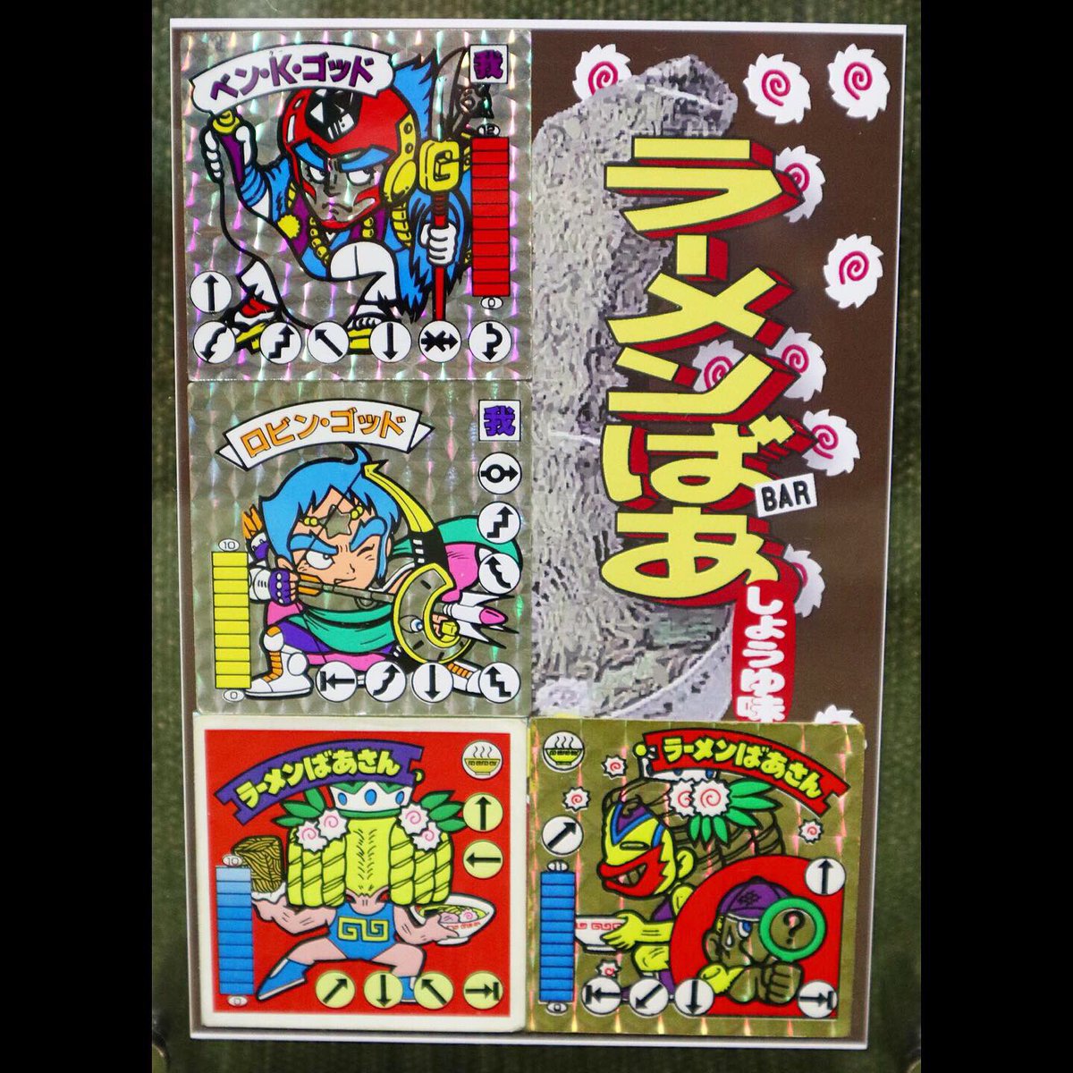 シールを飾りたくなりまして…🖼台紙、作ってみました。其の弍