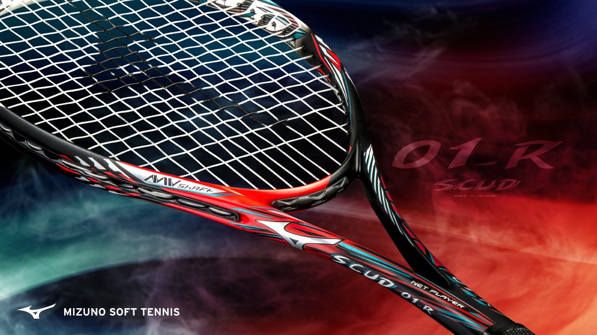 中古MIZUNOスカッド01-R 限定色 最終値引き 中古MIZUNOスカッド01-R