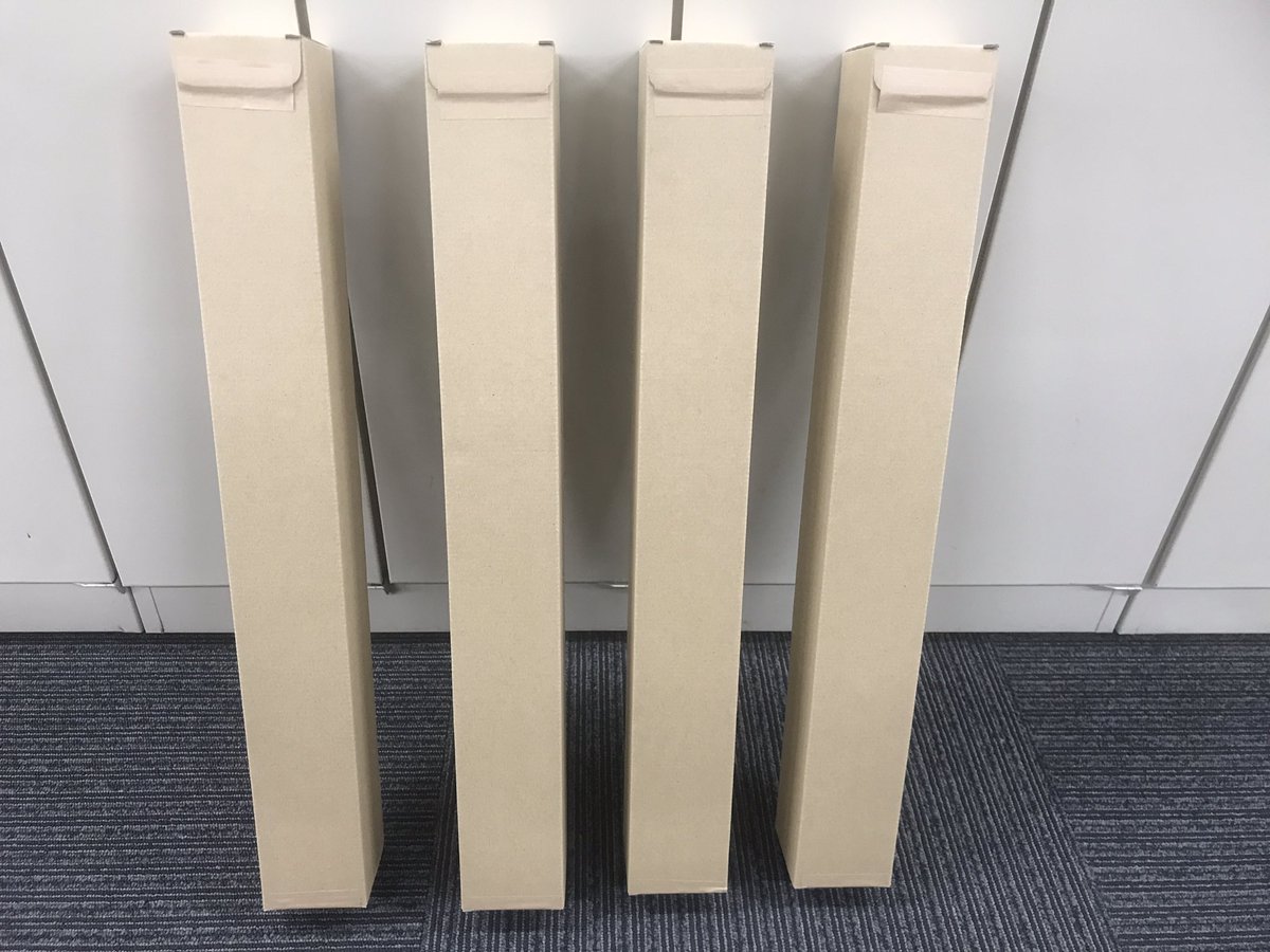 フォロー&RTプレゼント】アクタージュ連載1周年ポスター、発送を終え