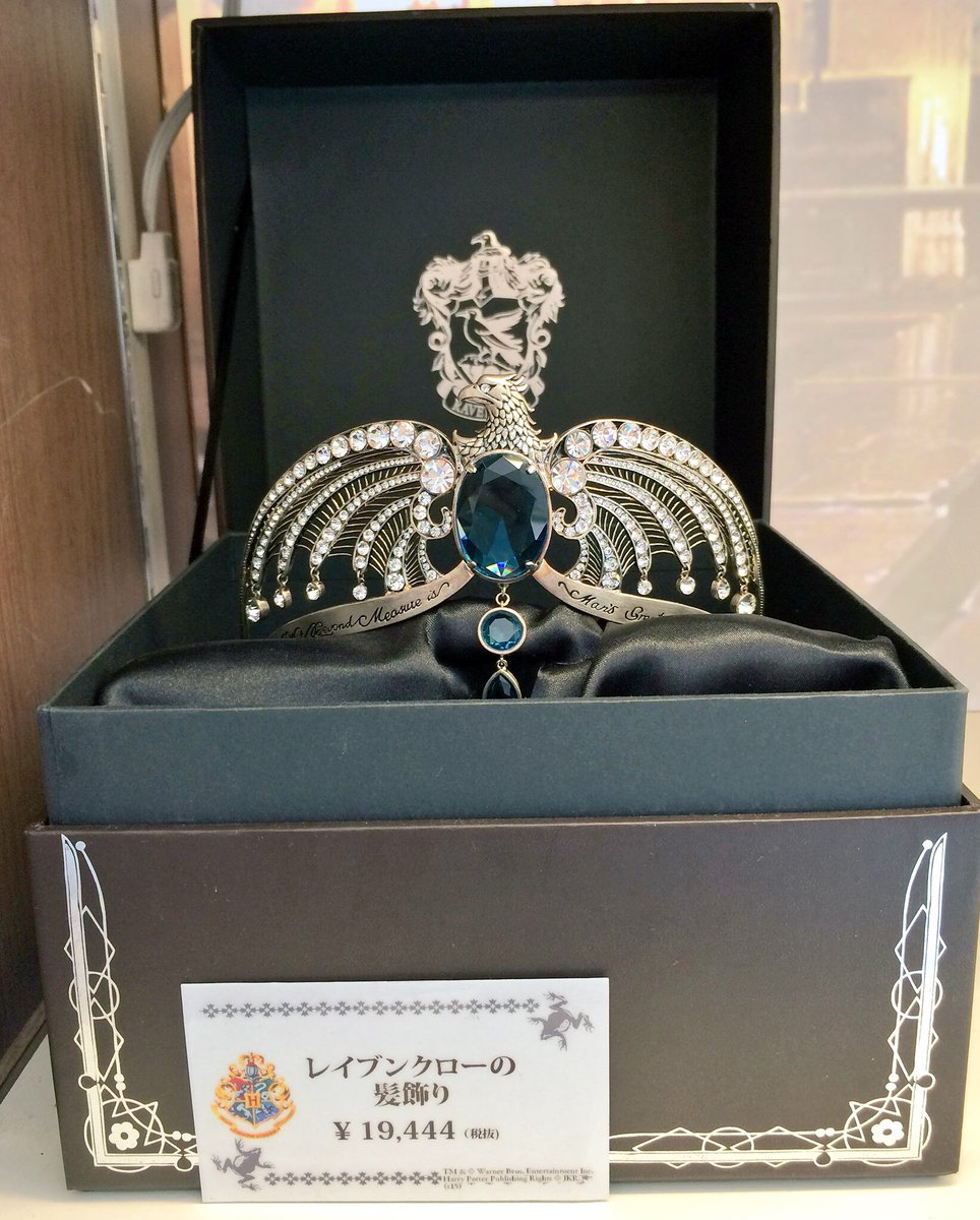 レイブンクローの髪飾りが完売しました。再入荷は未定となっております。