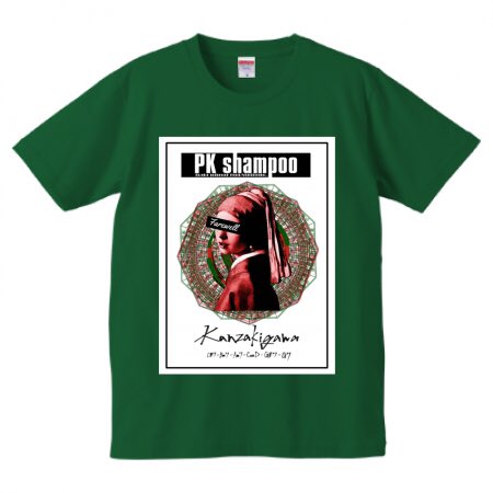 お待たせしました！ 本日よりフェルメールTシャツ販売再開します