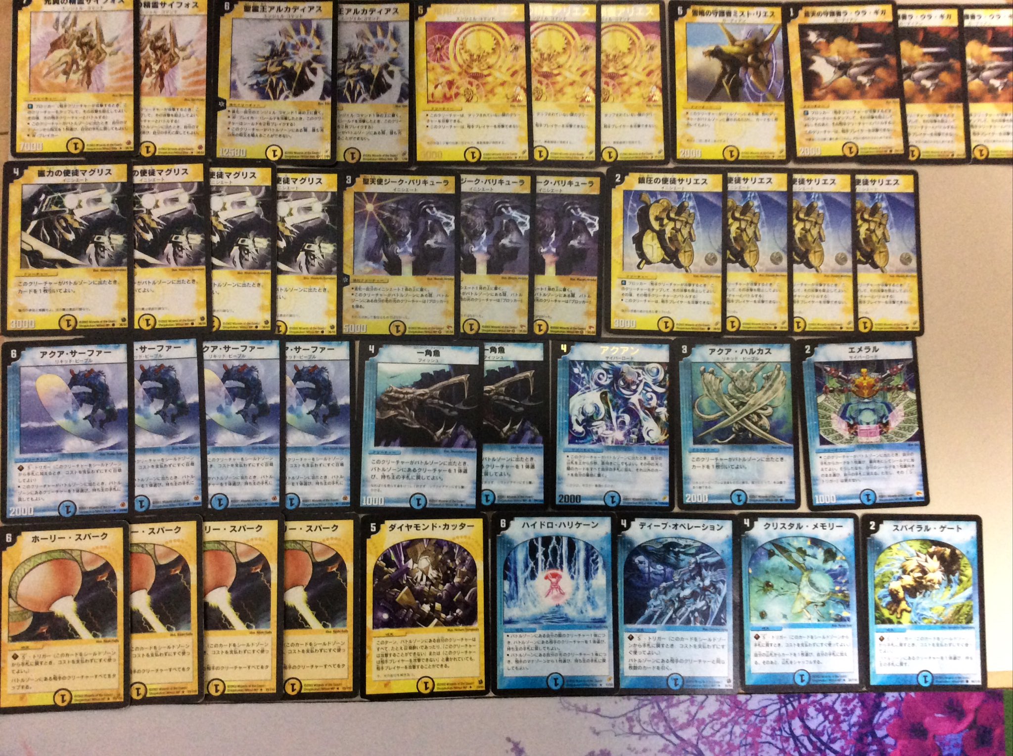 デュエルマスターズ クラシックデッキ【旧枠統一】No.399 転生編