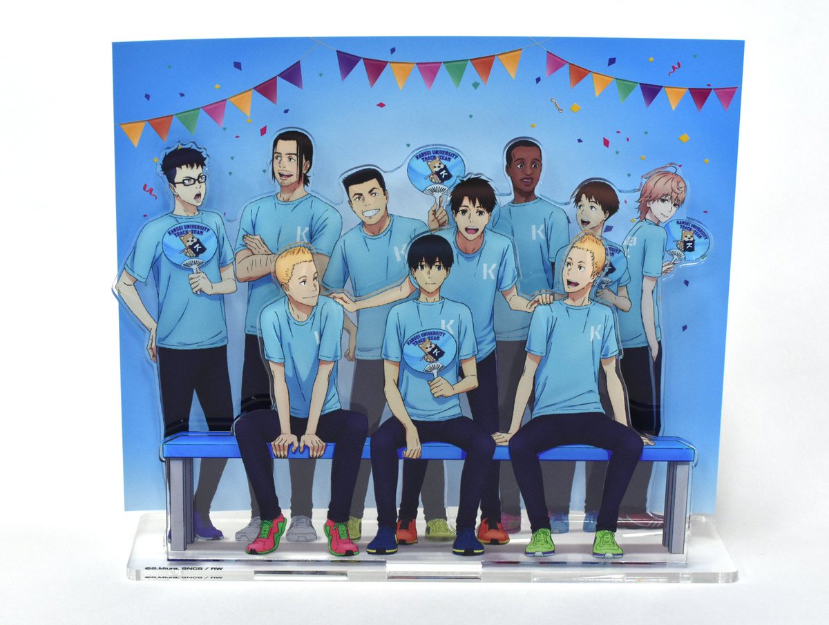 風が強く吹いている】4/7（日）開催スペシャルイベント「寛政大学陸上